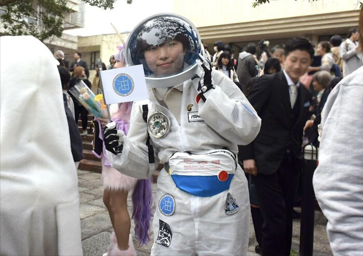 Die bizarre Abschlussfeier der Universität Kyoto wie ein Karneval - 11