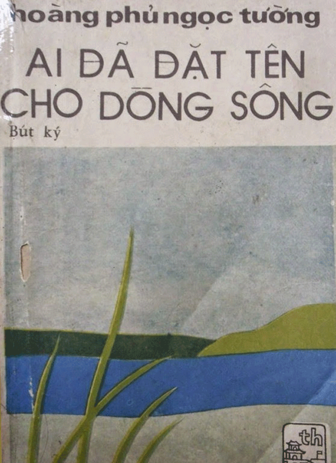 그의 유명 작품 중 하나인 1981년 작 『누가 강의 이름을 지었는가』는 교양 교양 과목에 수록되어 있습니다. 사진: 아카이브