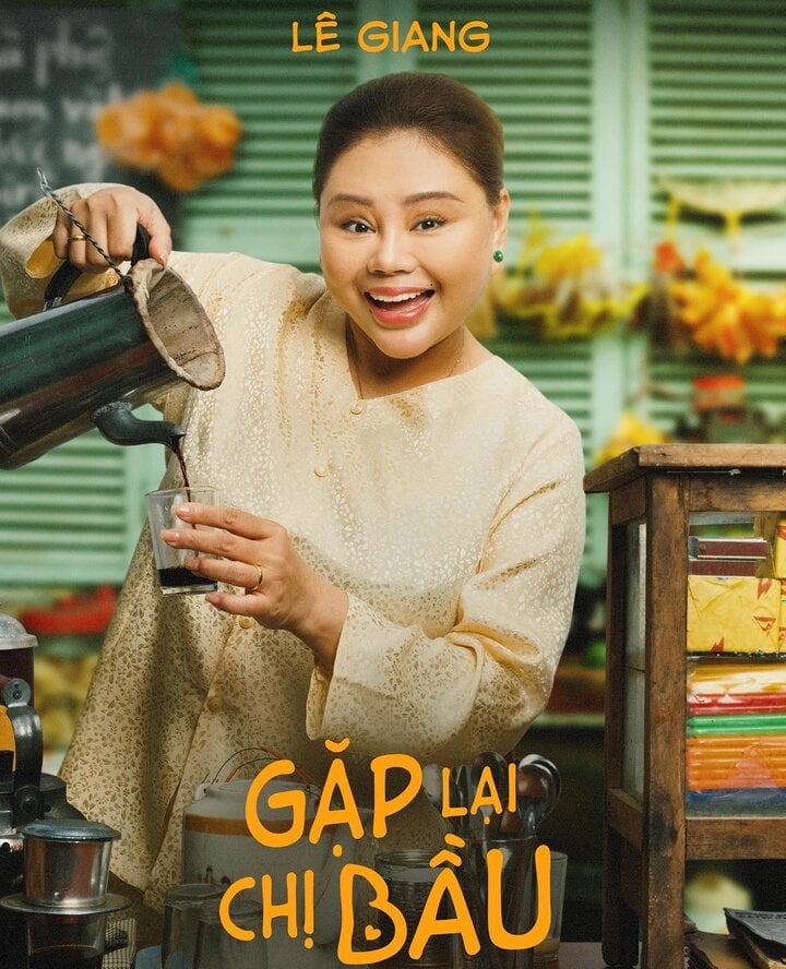 Lê Giang góp mặt trong bộ phim.