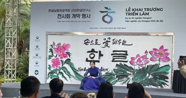 Corea organiza diversos eventos para transmitir valores culturales en Hanoi