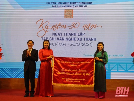 นิตยสารวรรณกรรมและศิลปะThanh Hoa ฉลองครบรอบ 30 ปีการก่อตั้ง ภาพที่ 1