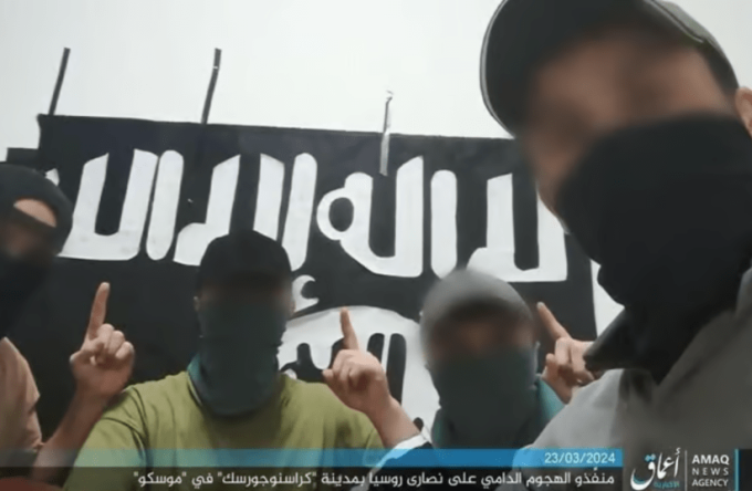 Image des quatre hommes armés accusés par l'EI d'avoir perpétré l'attaque. Photo : Ynet