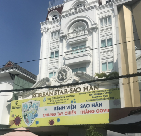 Doctor fined for revealing patient information photo 1