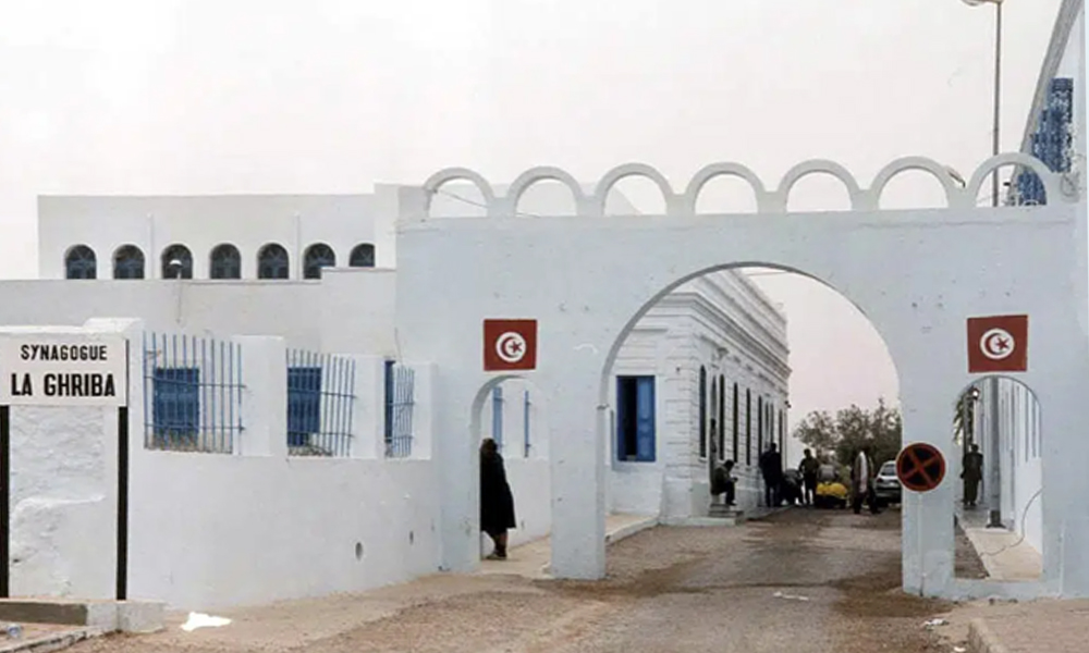 Ghriba-Synagoge auf der Insel Djerba, Tunesien. (Foto: AP)