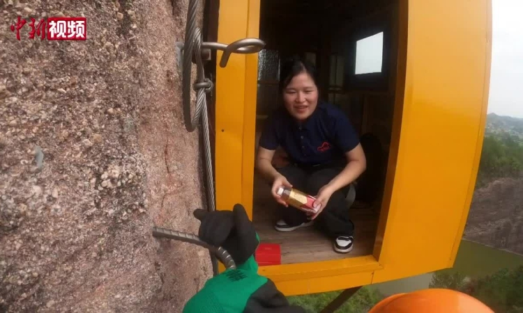 中国で最も不便なコンビニ