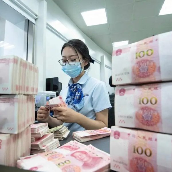 China cuts interest rates for third time in just over a week