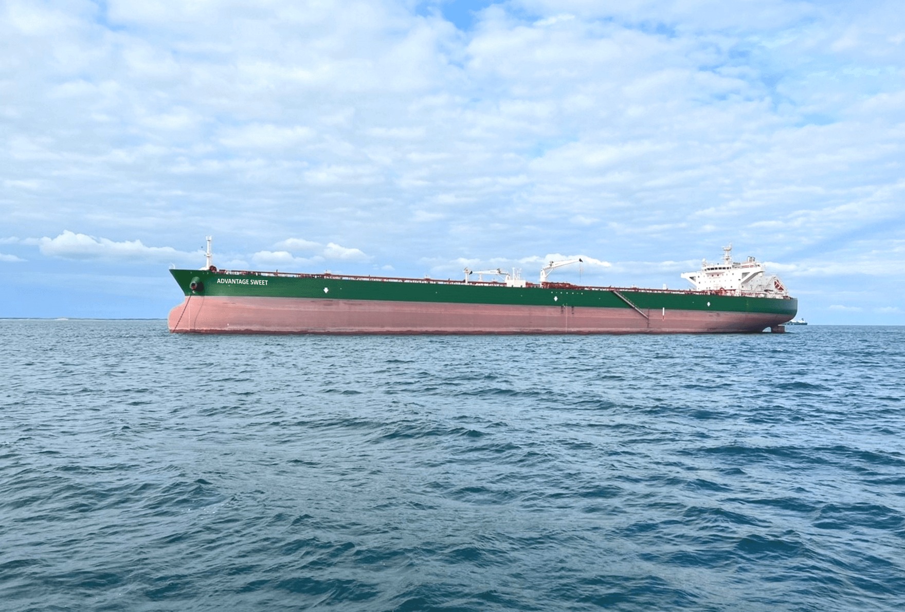 Iran bắt giữ tàu dầu trên vịnh Oman, Mỹ chỉ trích - Ảnh 1.