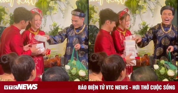 Le Duong Bao Lam បានបរិច្ចាគថង់ផ្លាស់ប្តូរទាំងមូល
