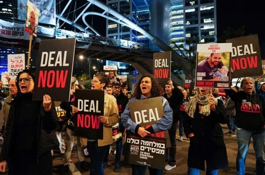 Mundo - Gobierno israelí dividido tras polémica declaración del líder del gabinete (Foto 3).