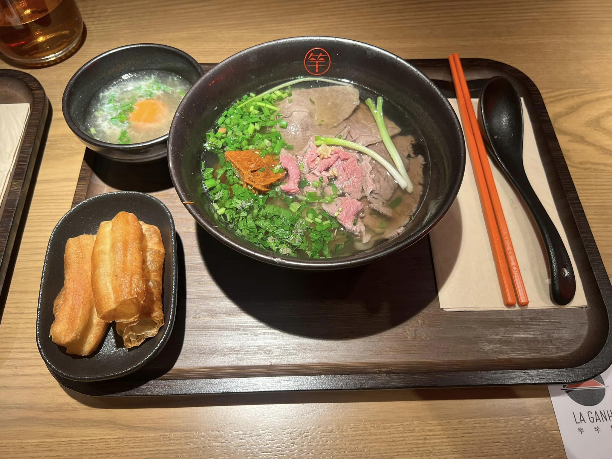 Phở Chi Pu.jpeg