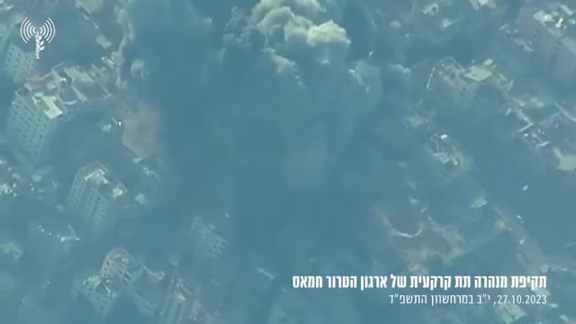 Thế giới - Israel không kích dữ dội, nhiều cơ sở của Hamas bị phá huỷ