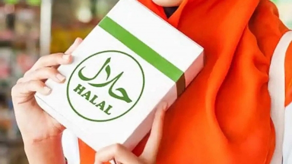 More than 50 countries want to "shake hands" with Indonesia in the field of Halal products