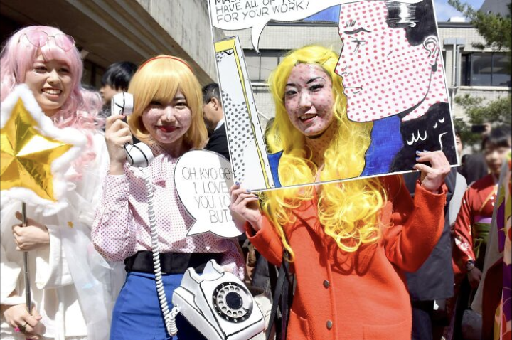 Die bizarre Abschlussfeier der Universität Kyoto ähnelt einem Karneval - 5