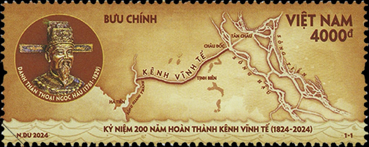 Timbre postal du canal de Vinh Te 1.jpg