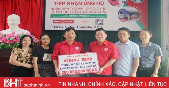 Ha Tinh បរិច្ចាកជាង 2.2 ពាន់លានដុងជួយប្រជាជននៅ Türkiye និងស៊ីរី