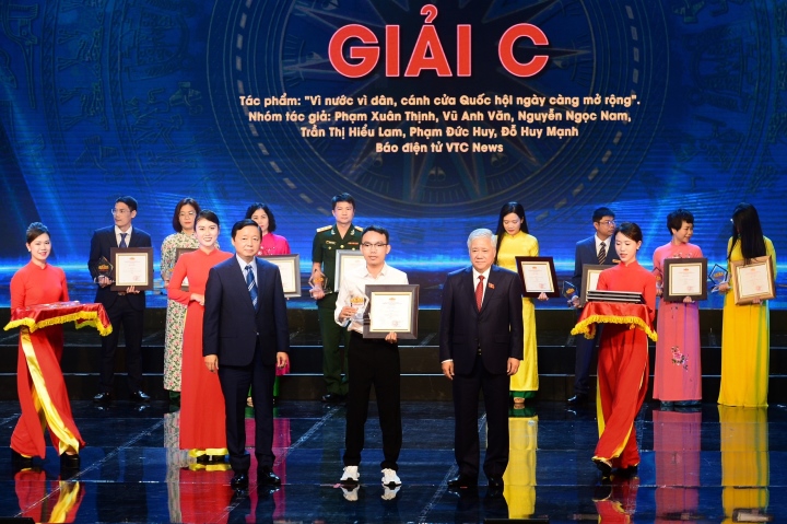 หนังสือพิมพ์อิเล็กทรอนิกส์ VTC News คว้ารางวัล C ของรางวัล Dien Hong Award ครั้งแรก - 2