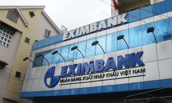 Eximbank сожалеет, а как же прибыль в размере 8,8 млрд донгов?