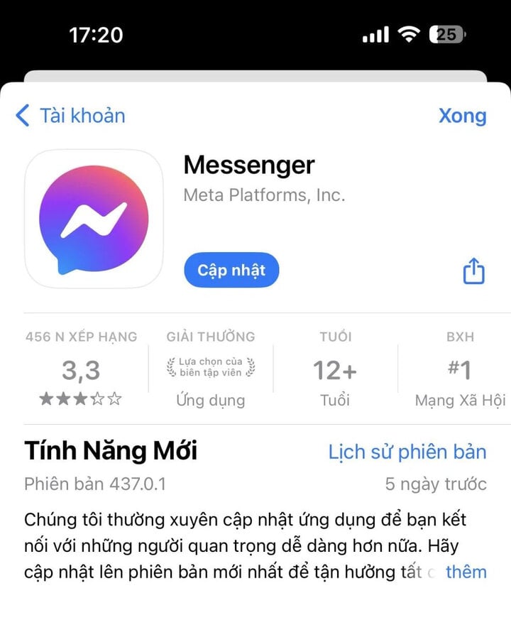 Обновите приложение Messenger до последней версии.