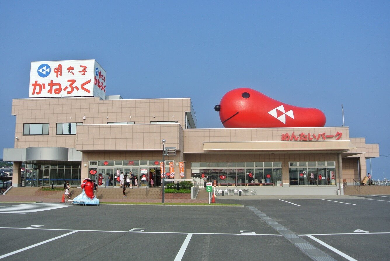 Mentaiko Park