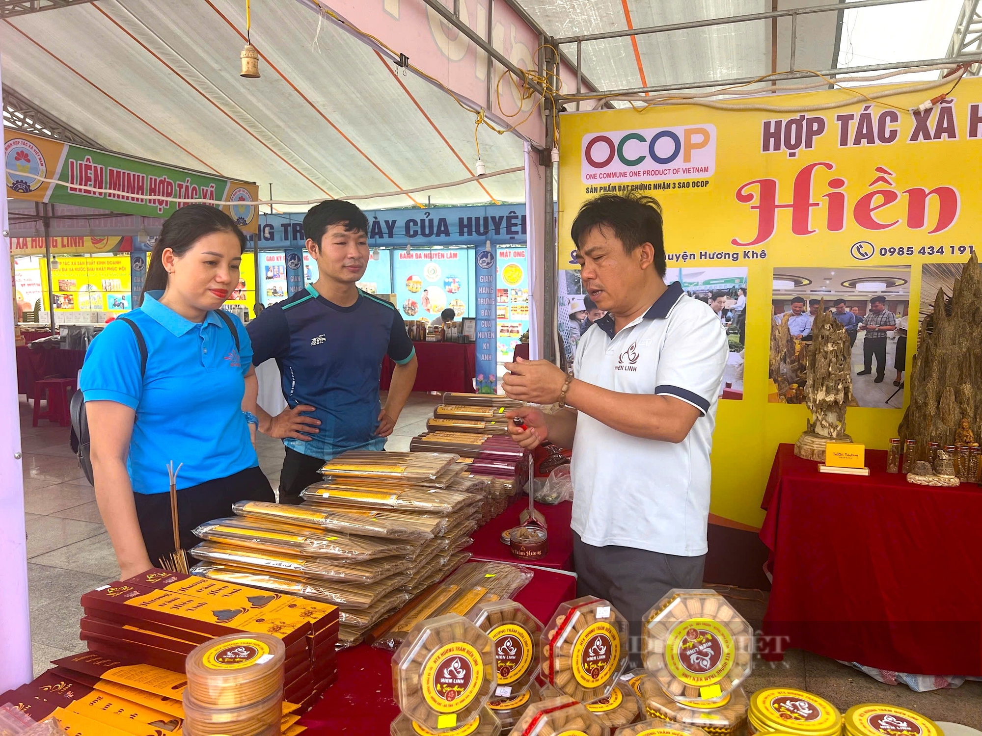 Hàng trăm sản vật địa phương tại Lễ hội cam và các sản phẩm Hà Tĩnh năm 2024  - Ảnh 8.