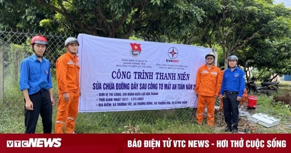 EVNSPC tri ân khách hàng năm 2023: Hiệu quả, thiết thực