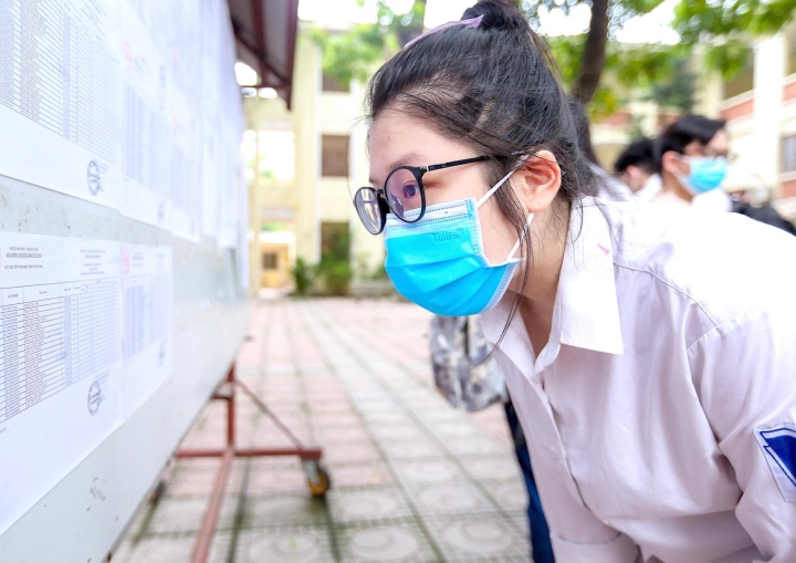 Les universités reportent simultanément l'annonce des résultats d'admission pour 2023. (Photo d'illustration)