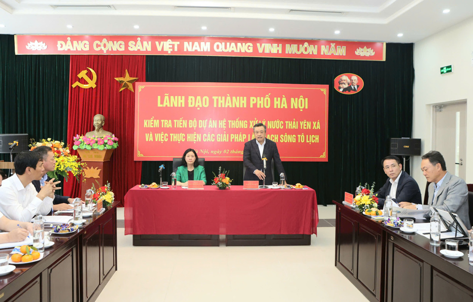 El presidente del Comité Popular de la Ciudad, Tran Sy Thanh, pronunció un discurso de clausura en la inspección.