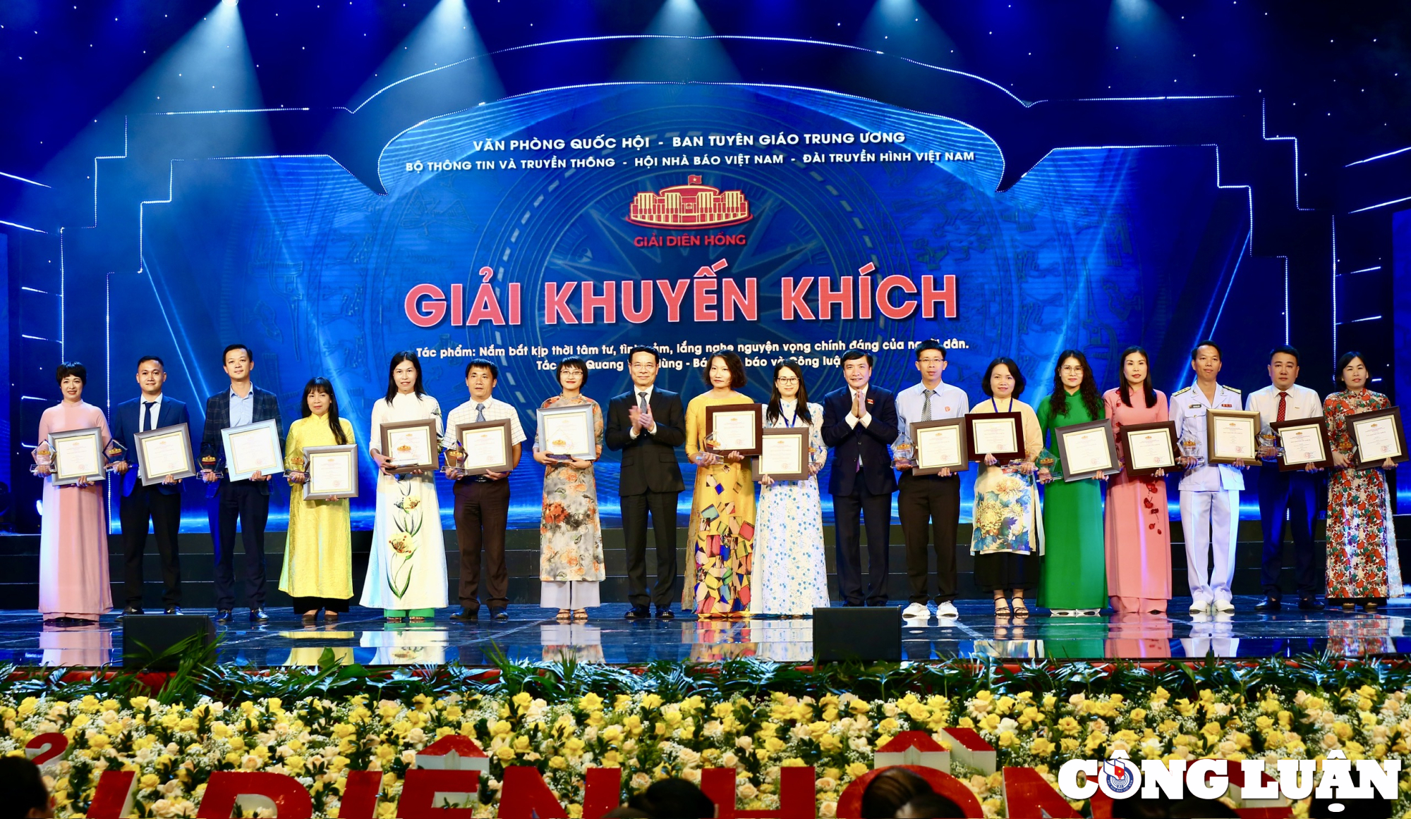 vinh danh cac tac pham doat giai dien hong lan thu nhat  nam 2023 hinh 8