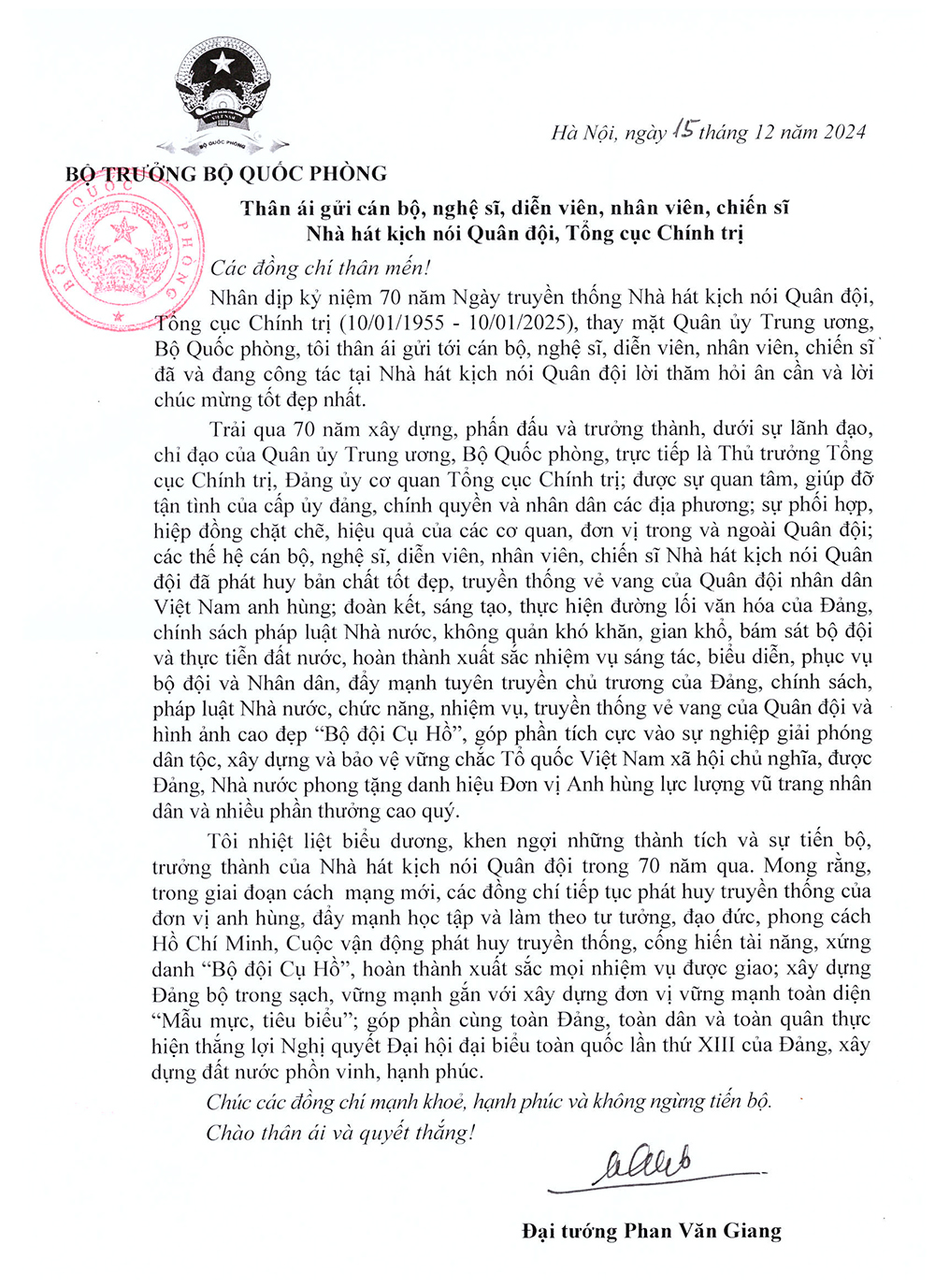 Thư của Đại tướng Phan Văn Giang chúc mừng 70 năm Ngày truyền thống Nhà hát kịch nói Quân đội