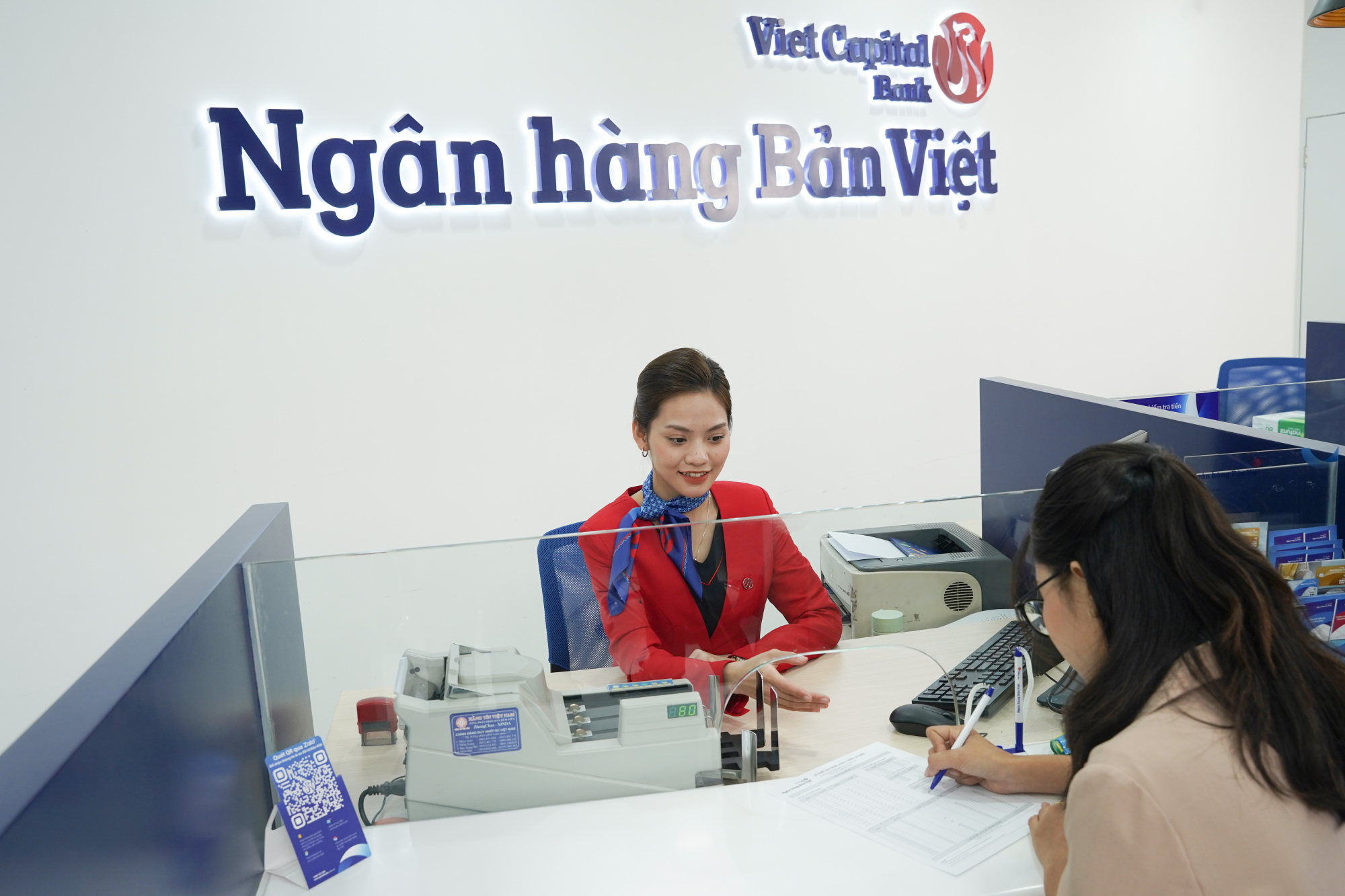 Solución de apoyo a préstamos comerciales de Viet Image 1