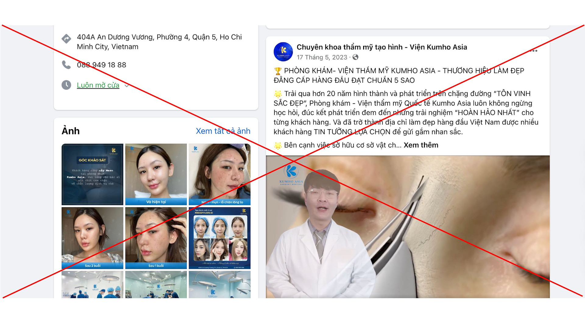 ไม่มีชื่อ-11.jpg