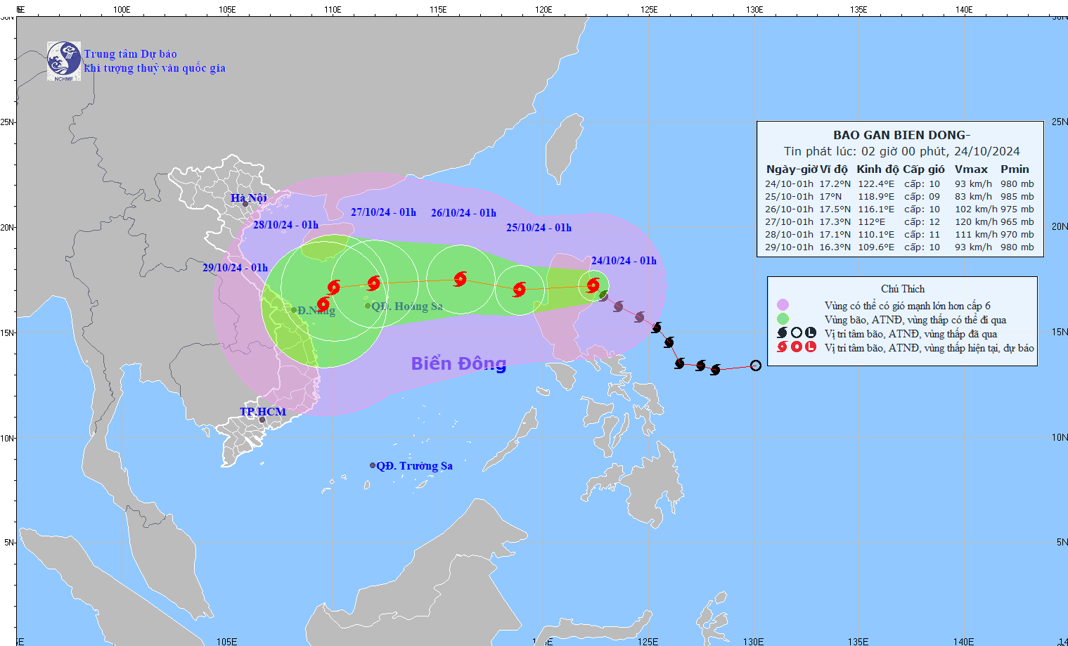 พยากรณ์เส้นทางพายุทรามี ภาพถ่าย: “Vietnam National Center for Hydrometeorological Forecasting”