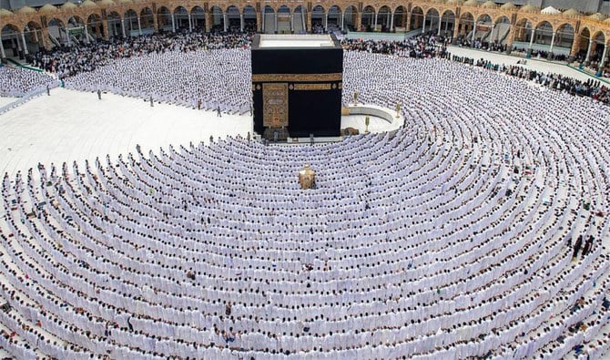 ¿Qué es la peregrinación del Hajj a la Meca de los musulmanes? Imagen 1