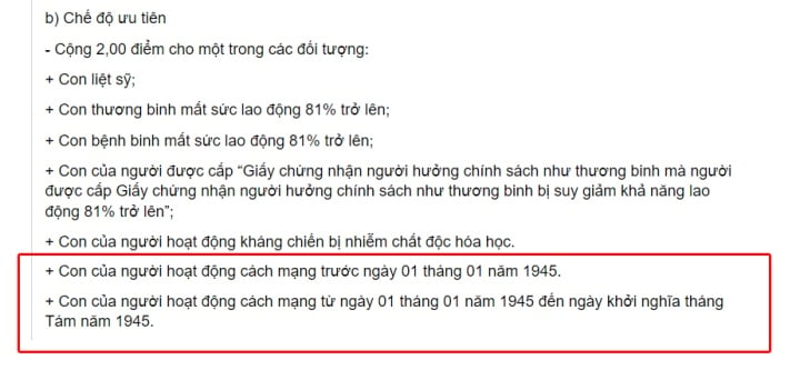 ปลุกปั่นคะแนนสอบพิเศษชั้น ม.4 ของบุตรหลานนักเคลื่อนไหวปฏิวัติก่อนปี 2488 - 1