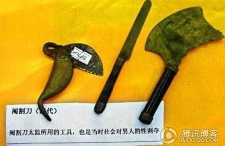 中国の歴史における宦官の苦痛を伴う去勢プロセス - 2