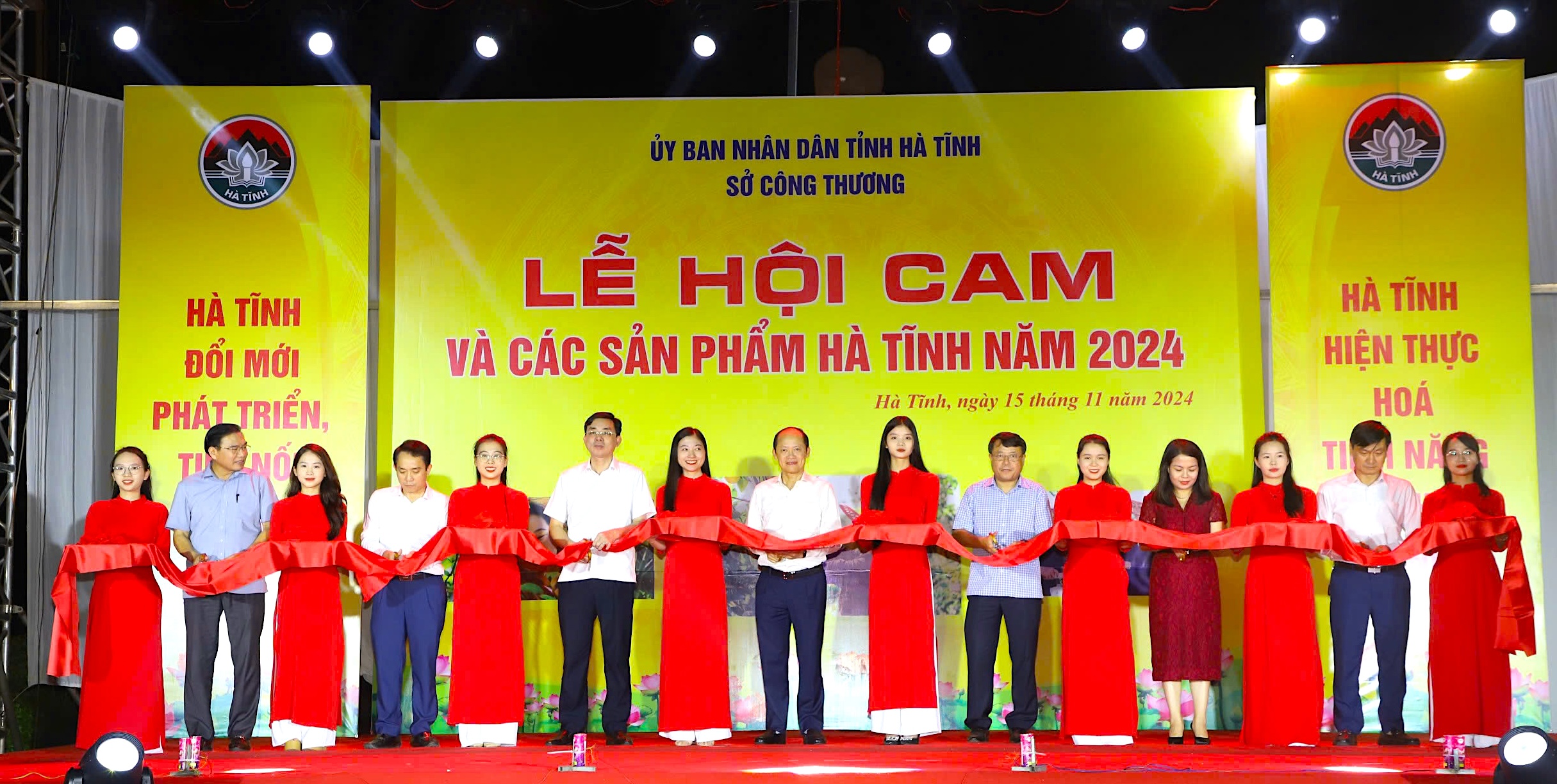 Hàng trăm sản vật địa phương tại Lễ hội cam và các sản phẩm Hà Tĩnh năm 2024  - Ảnh 2.