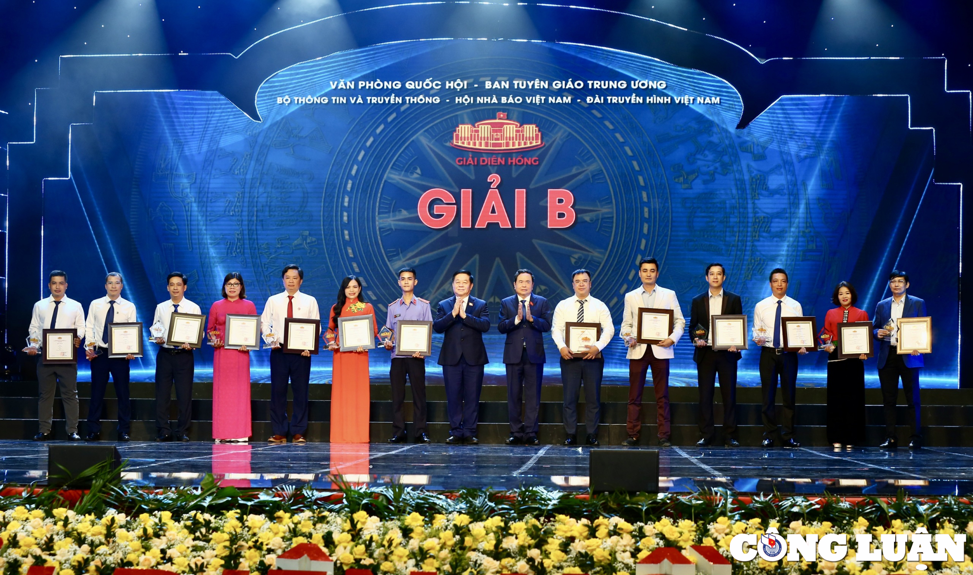vinh danh cac tac pham doat giai dien hong lan thu nhat  nam 2023 hinh 5