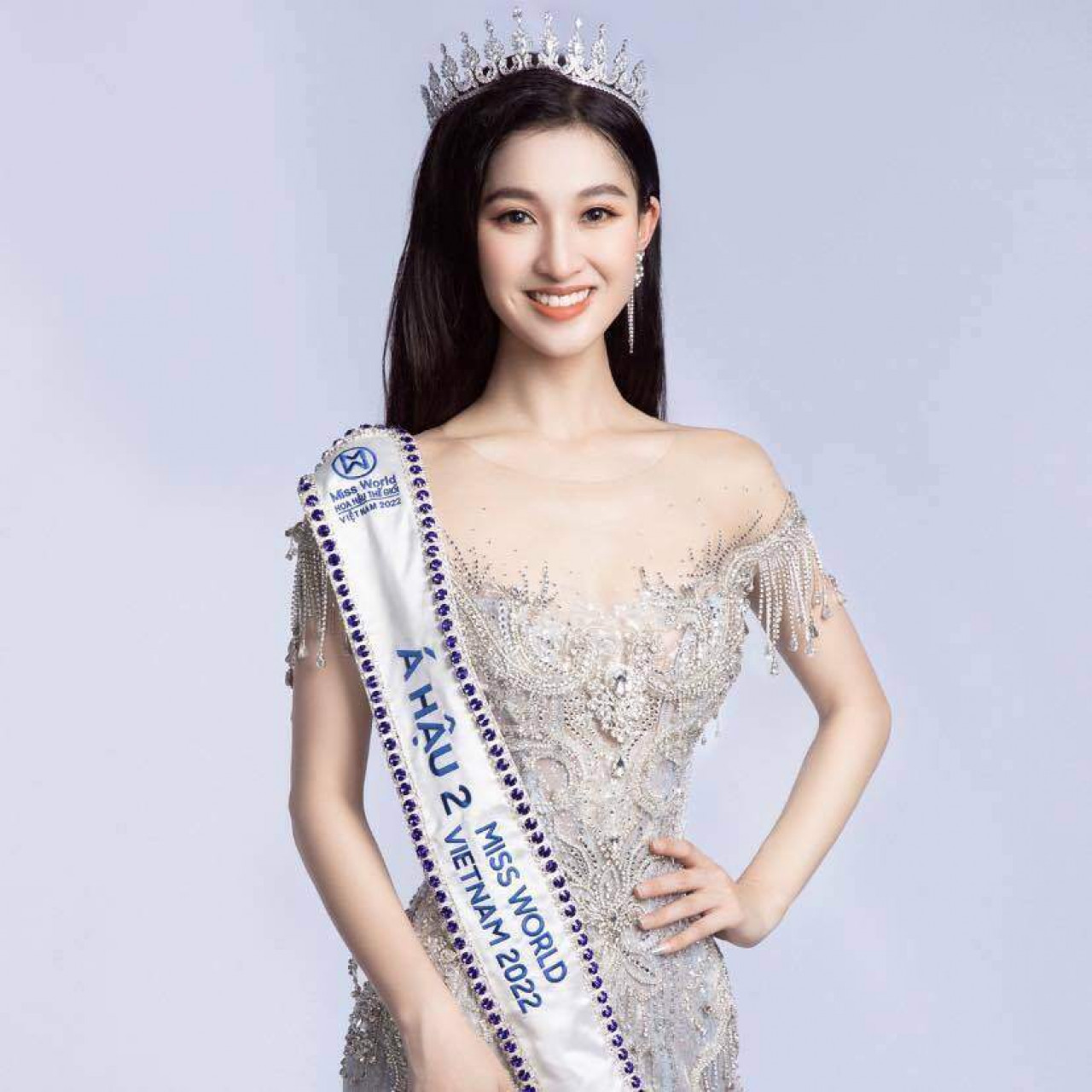 Die Wahrheit ist, dass die Zweitplatzierte Phuong Nhi im Begriff ist, an der Wahl zur Miss International 2023 teilzunehmen.