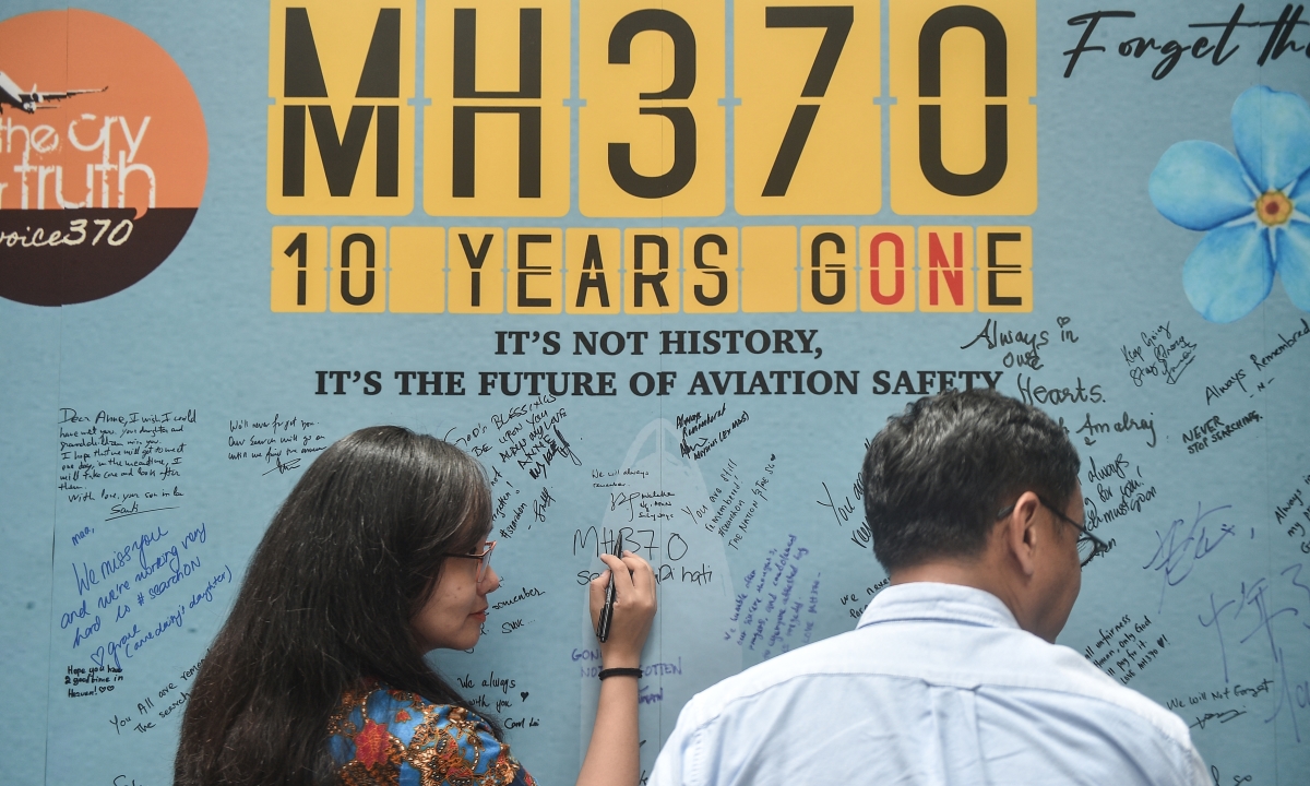 MH370 미스터리의 답을 찾기 위한 10년의 탐구