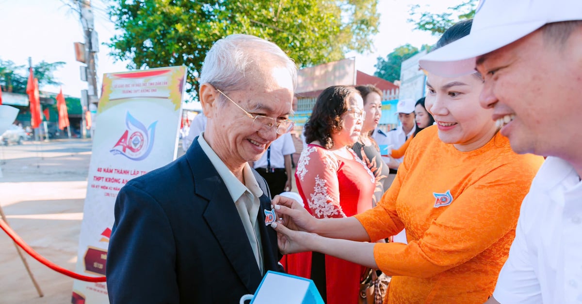 โรงเรียนไม่อนุญาตให้รับดอกไม้ ของขวัญ และเงินในวันที่ 20 พฤศจิกายน