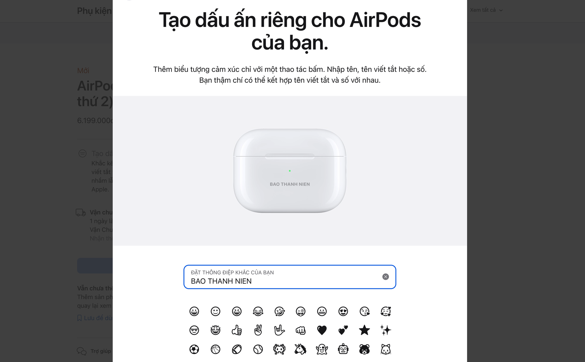 Những tiện ích có trên Apple Store trực tuyến - Ảnh 2.