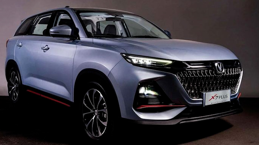 Changan X7 Plus 2024 officially launched image 1