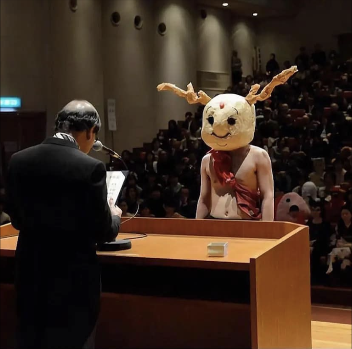 Die bizarre Abschlussfeier der Universität Kyoto ähnelt einem Karneval - 1