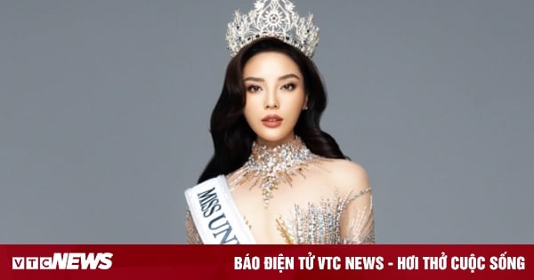 Xôn xao thông tin Kỳ Duyên được dọn đường đăng quang Miss Universe Việt Nam