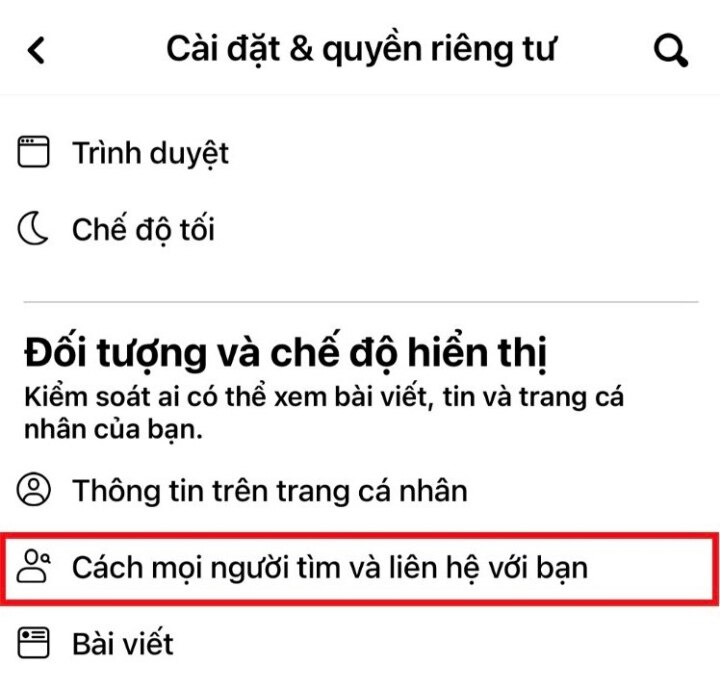 Как скрыть список друзей Facebook на iOS последней версии 2023 - 3