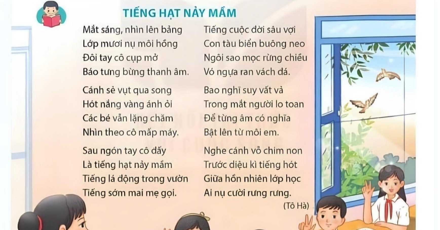 Tranh luận về bài thơ có 'đủ tầm' được đưa vào sách giáo khoa