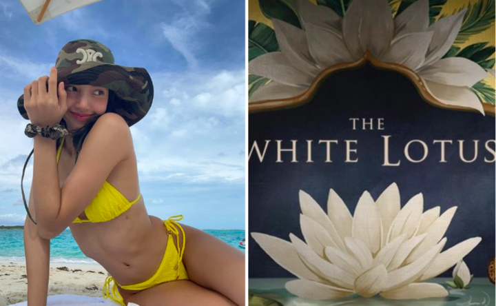 Lisa ra mắt với vai trò diễn viên, sử dụng tên thật trong phim "The White Lotus".