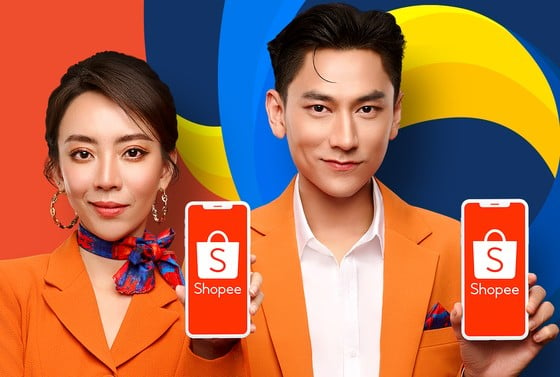 يقدم Shopee 6.6 Flash Sale سلسلة من صفقات التسوق القيمة