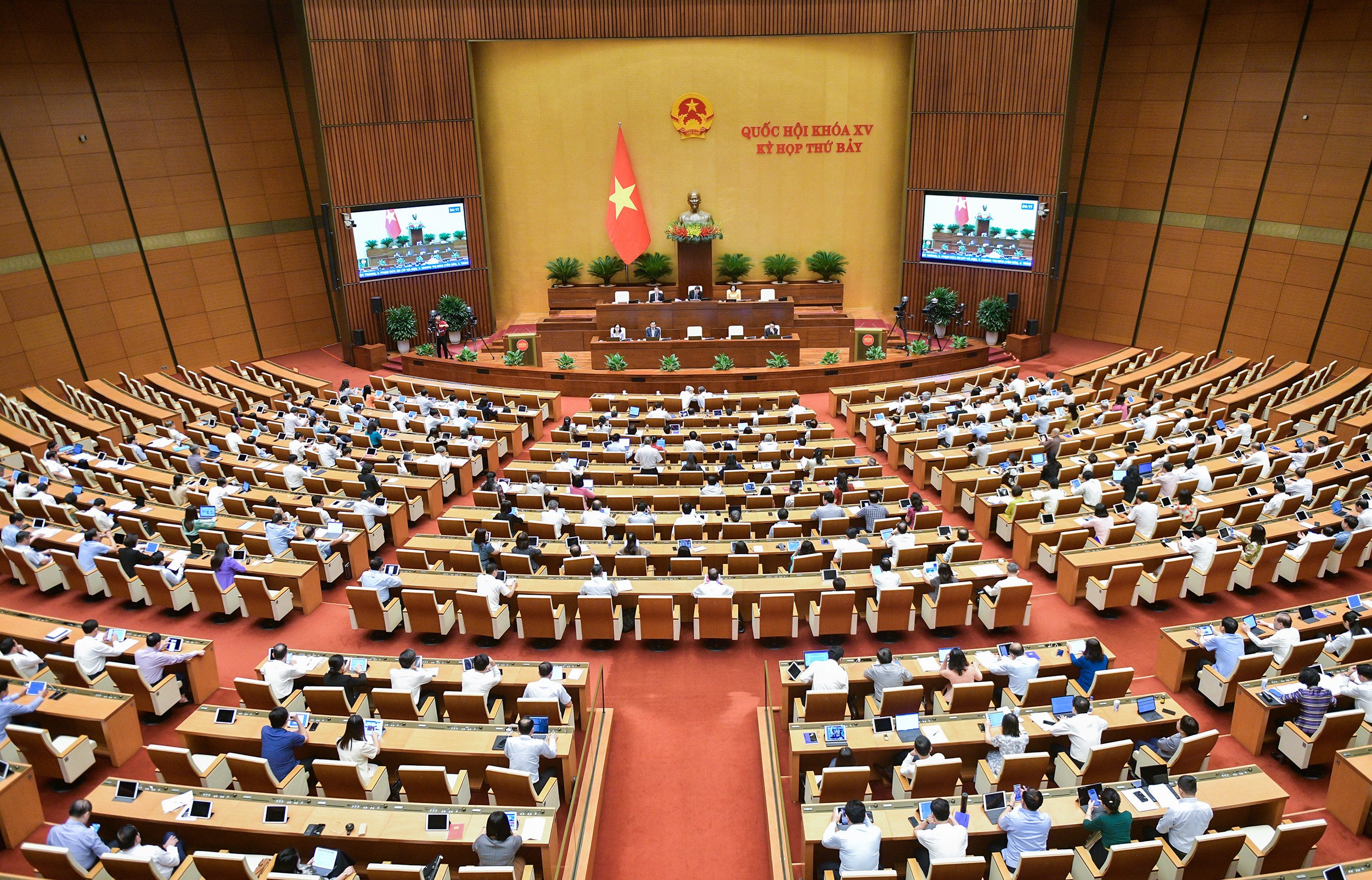 Continuing the 7th Session, 15th National Assembly