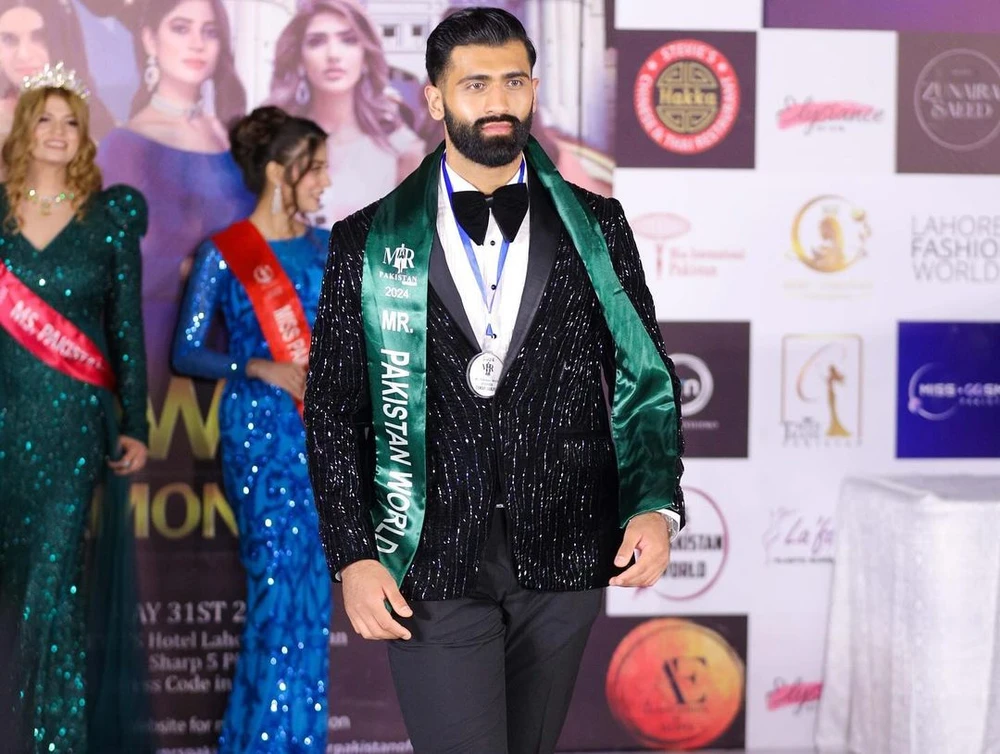 Mr World Pakistan2.jpg